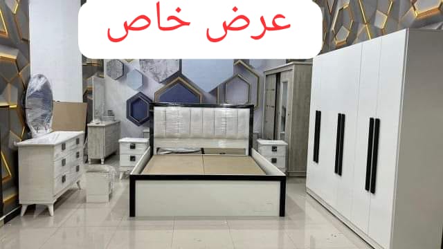 7f540220-1a48-42a9-81d2-bc7f69b0bc8d_غرف نوم شروق.jpg